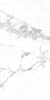 Idalgo Lusso Santo 60x120 ID 522077