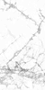 Idalgo Lusso Santo 60x120 ID 522077