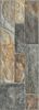 Porcelanicos HDC Maestrat Nature 32x89 ID 504426
