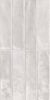 Mykonos Ceramica Mallorca White 7.5x30 ID 495135