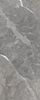 Arklam Marbles Rosa Persia Hond 120x300 ID 504658