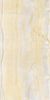 Fiandre Marmi Maximum Soft Onyx Maximum 150x300 ID 421296