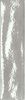 Marca Corona Multiforme Argento 7.5x30 ID 465284