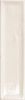 Bestile Nara Blanco 7.5x30 ID 456837
