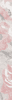 Cersanit Navi Pink 5x44 ID 303022