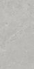 Azuvi Neeko Grey 60x120 ID 523591