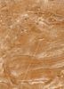 Axima Непал Низ 25x35 ID 496324