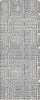 Azori Nuvola Dec.Light Labirint 20.1x50.5 ID 381231