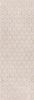 Vives Omicron Renea Crema 25x75 ID 495072