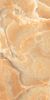 Neodom Onix Pro Agata Orange 60x120 ID 452556