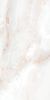 Belleza Orion Beige 60x120 ID 520169