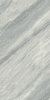 Moreroom Stone Palissandro Blue Polished 160x320 ID 524776