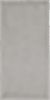 Cevica Plus Cement 7.5x15 ID 391745