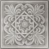 Cevica Plus Classic 1 Cement 15x15 ID 391801