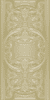 Cevica Plus Classic 10 Ivory 7.5x15 ID 391819