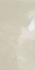 Cevica Plus Ivory 7.5x15 ID 391761