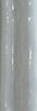 Cevica Plus Ma Torelo Sea Spray 5x15 ID 391833