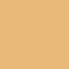 Creto Poly Mustard 20x20 ID 514639