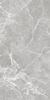 Global Tile Pride Серый 30x60 ID 521816
