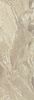 Atlas Concorde Russia Privilege Light Grey 25x75 ID 375859