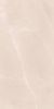Kerlife Ceramicas Pulpis Beige 31.5x63 ID 529071