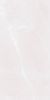 Kerlife Ceramicas Pulpis White 31.5x63 ID 529078