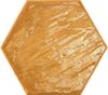 Prissmacer Rain Kaki Hex 19.8x22.8 ID 511991