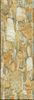 Oset Risco Ocre 16.5x50 ID 500470