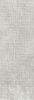 Ibero Riverstone Concept Grey 20x60 ID 458797