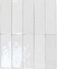DNA Tiles Safi White 5.2x16 ID 456929