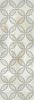 Laparet Select Oxy Серый 20x60 ID 460578