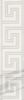 Supergres Selection List. Greca Calacatta 9.5x40 ID 131388