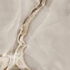 Dune Selene Cappuccino 90x90 ID 444633