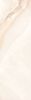 Dune Selene Light 30x90 ID 437875