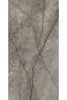 Geotiles Sonante Tortora 60x120 ID 452806