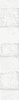 Oset Soul White 8x44.25 ID 452534