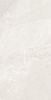 ARTCER Stone Calcare White MATT 60x120 ID 1206 - 8