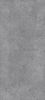 Janye Slab Stone Grey Stone Str 120x270 ID 516673