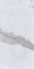 Marjan Stone Silva White 60x120 ID 523557