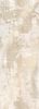 Kerlife Ceramicas Strato Oro 25.1x70.9 ID 388779