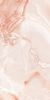 Creto Sunhearrt Opera Onyx Rosso 80x160 ID 476830