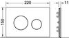 Лицевая панель TECE TECEloop Modular 9240678, кофейная