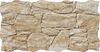 Porcelanicos HDC Teide Beige 33.3x65 ID 500141
