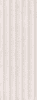 Grespania Texture Onne Beige 45x120 ID 478931