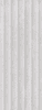 Grespania Texture Onne Perla 45x120 ID 478929