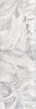 Kerama Marazzi Турнон VB\A19\13047TR 30x89.5 ID 361235