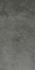 Gres Aragon Urban Smooth Grafito 60x120 ID 516693