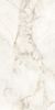 Artkera Group Versa Beige 60x120 ID 569759
