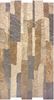 Porcelanicos HDC Viena Pizarra 30x60 ID 504558