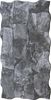 Porcelanicos HDC Vulcano Dark 33.3x65 ID 504413
